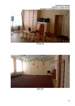 Prakses atskaite 'Atskaite par pedagoģisko un psiholoģisko novērojumu praksi', 72.