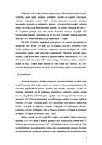 Referāts 'ASV impērija un tās radītā pasaules kārtība', 6.