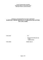 Referāts 'Cietes ražošana, realizācija, produktu pārstrāde', 1.