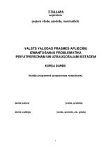 Diplomdarbs 'Valsts valodas prasmes apliecību izmantošanas problemātika privātpersonām un uzr', 1.