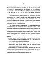 Diplomdarbs 'Iecirkņa inspektora uzdevumi, pienākumi, tiesības transportlīdzekļu vadīšanas ap', 9.