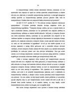 Diplomdarbs 'Iecirkņa inspektora uzdevumi, pienākumi, tiesības transportlīdzekļu vadīšanas ap', 34.