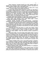 Referāts 'Reklāmas radošais darba plāns', 4.