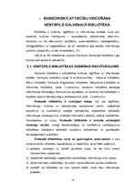 Diplomdarbs 'Sabiedrisko attiecību nozīme uzņēmuma efektīvas darbības sekmēšanai', 14.