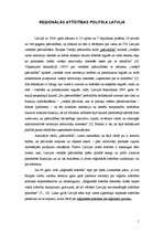 Referāts 'Reģionālās attīstības politika Latvijā', 1.