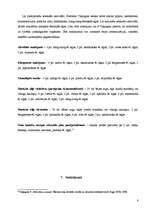 Referāts 'Ēteriskās eļļas vīrieša un sievietes intīmajā dzīvē', 8.