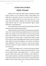 Referāts 'Banku sistēma Latvijā', 29.