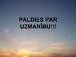 Prezentācija 'Interjers un eksterjers viesu mājā "Pie torņa"', 23.