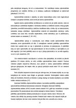 Diplomdarbs 'Klienta apmierinātības mērīšana viesnīcās', 25.