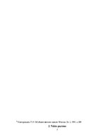 Referāts 'Valsts pazīmes', 7.