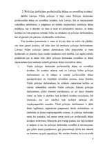 Referāts 'Policijas darbinieka ētikas kodekss', 4.