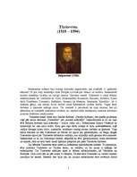 Referāts 'Tintoretto un Veroneze', 1.