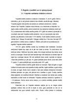 Referāts 'Vaiņodes medību kolektīva vēsture', 15.