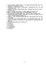 Referāts 'Latvijas konsolidētā budžeta deficīts', 11.