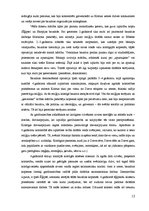 Referāts 'Kristietība kā vēlīnās antīkās kultūras sociāls fenomens', 12.