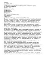 Eseja 'Research proposal for Risk Management', 1.