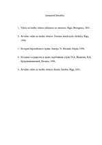 Referāts '"Comon law un law of equility" veidošanās Anglijā', 5.