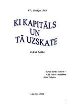 Konspekts 'KI kapitāls un tā uzskaite', 1.
