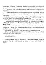 Konspekts 'KI kapitāls un tā uzskaite', 14.