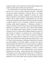 Referāts 'Galvojums un tā praktiskā izmantošana saistību pastiprināšanā ', 12.