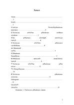 Referāts 'Teritoriālā un attīstības plānošana Latvijā', 3.