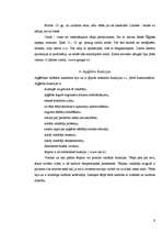 Referāts 'Apģērbs mūsu dzīvē', 9.