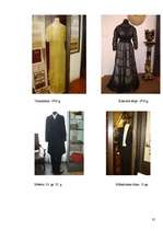 Referāts 'Apģērbs mūsu dzīvē', 35.