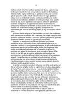 Referāts 'Ķīlas jēdziens un veidi', 8.