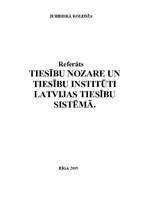 Referāts 'Tiesību nozare un tiesību institūti Latvijas tiesību sistēmā', 1.