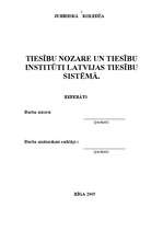 Referāts 'Tiesību nozare un tiesību institūti Latvijas tiesību sistēmā', 2.