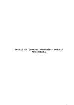 Referāts 'Skolas un ģimenes sadarbības formas', 1.