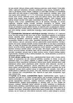 Konspekts 'Atbildes uz jautājumiem komercdarbībā', 11.