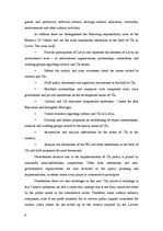 Referāts 'Cultural and Creative Industries in Baltic States', 8.