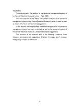 Diplomdarbs 'Personālvadības procesu analīze', 4.