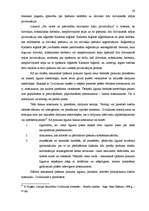 Diplomdarbs 'Nekustamo īpašumu atsavināšanas tiesiskais regulējums', 26.