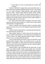 Diplomdarbs 'Nekustamo īpašumu atsavināšanas tiesiskais regulējums', 29.