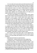 Diplomdarbs 'Nekustamo īpašumu atsavināšanas tiesiskais regulējums', 36.