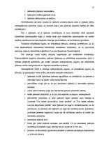 Diplomdarbs 'Nekustamo īpašumu atsavināšanas tiesiskais regulējums', 73.