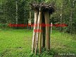 Prezentācija 'Vidzeme', 8.