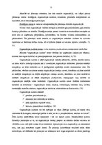 Diplomdarbs 'Pārmaiņu vadība CSDD', 12.