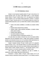 Diplomdarbs 'Pārmaiņu vadība CSDD', 23.