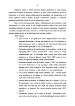 Diplomdarbs 'Pārmaiņu vadība CSDD', 42.