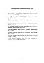 Prakses atskaite 'Iepazīšanās prakse', 15.