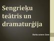 Prezentācija 'Sengrieķu teātris un dramaturģija', 1.