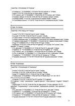 Referāts 'Datu konceptuālā modeļa veidošana', 31.