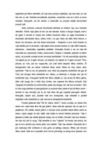 Eseja 'Grāmatas recenzija', 3.