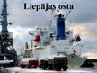 Prezentācija 'Latvijas ostas', 12.