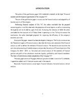 Diplomdarbs 'SIA "X" finanšu analīze un attīstības iespējas', 3.