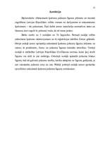 Diplomdarbs 'Понятие и правовое регулирование договора купли недвижимого имущества в Латвийск', 5.