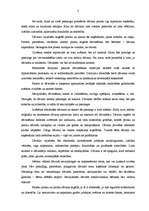 Eseja 'Dāvināšanas kultūra', 3.